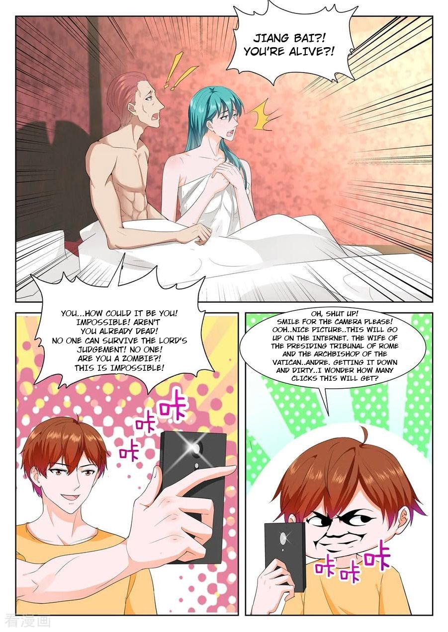 Page 2 of Chapter 345