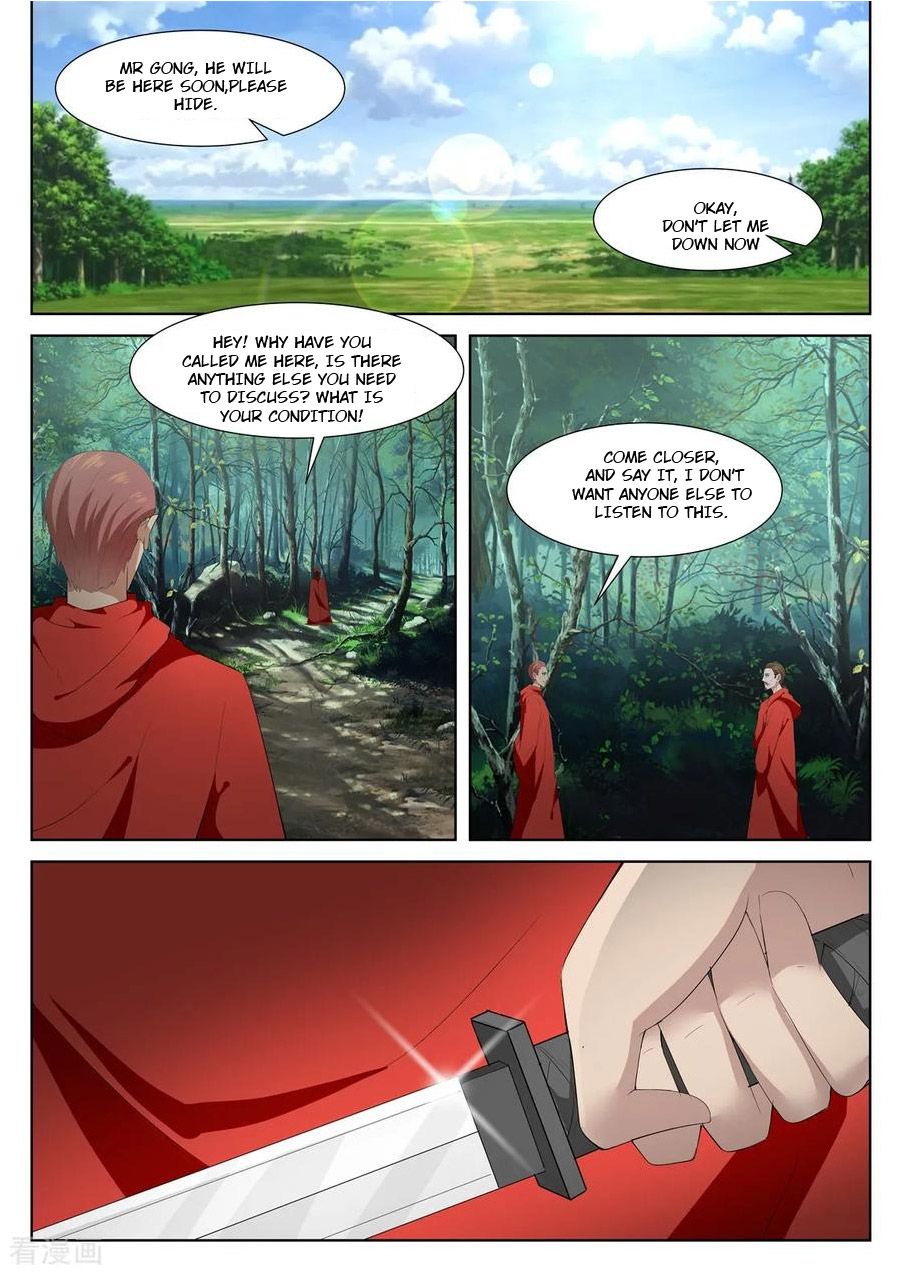Page 4 of Chapter 345