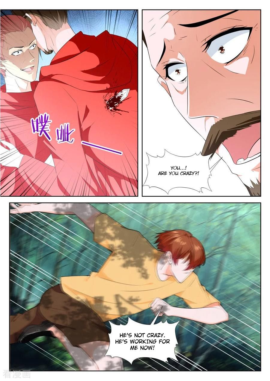 Page 5 of Chapter 345