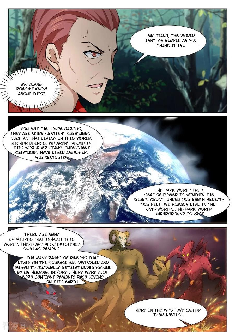 Page 7 of Chapter 345