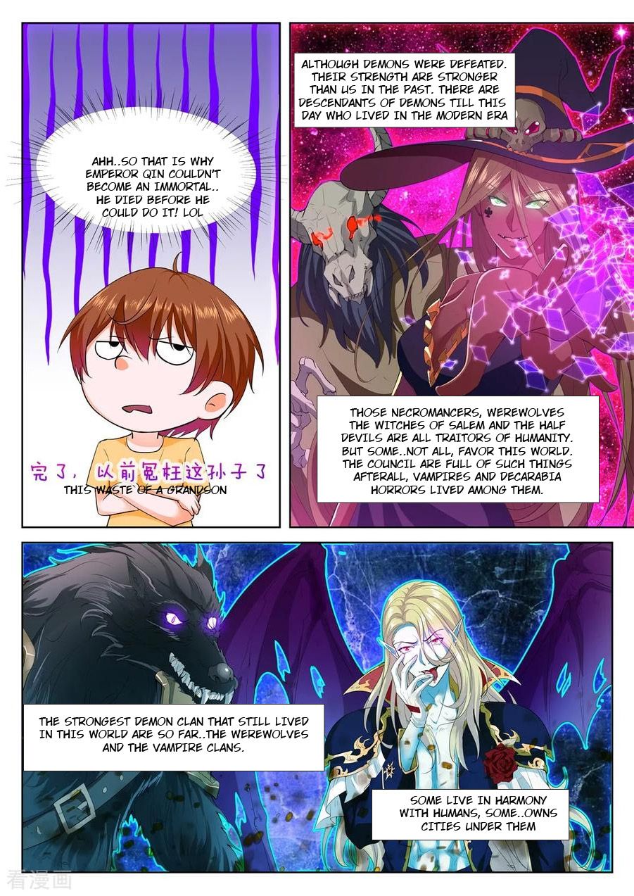 Page 11 of Chapter 345