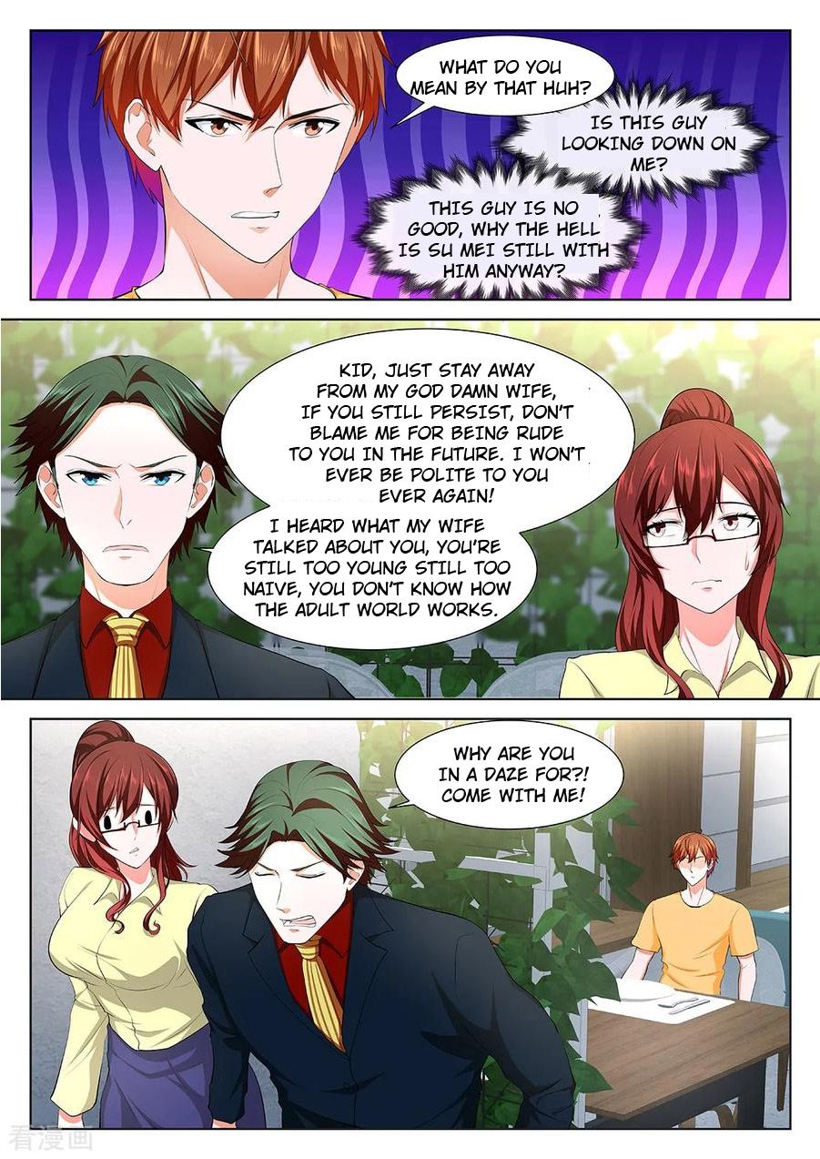 Page 3 of Chapter 346