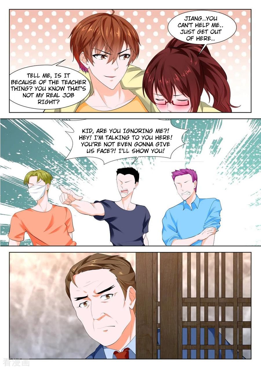 Page 9 of Chapter 346