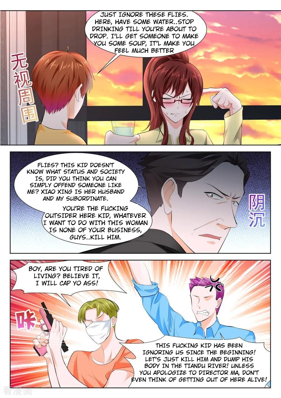 Page 11 of Chapter 346