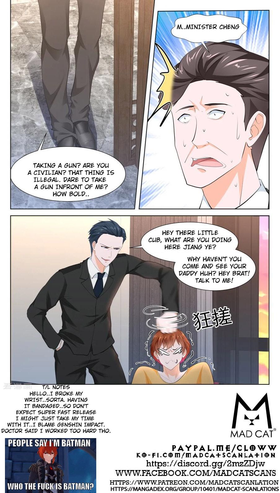 Page 12 of Chapter 346