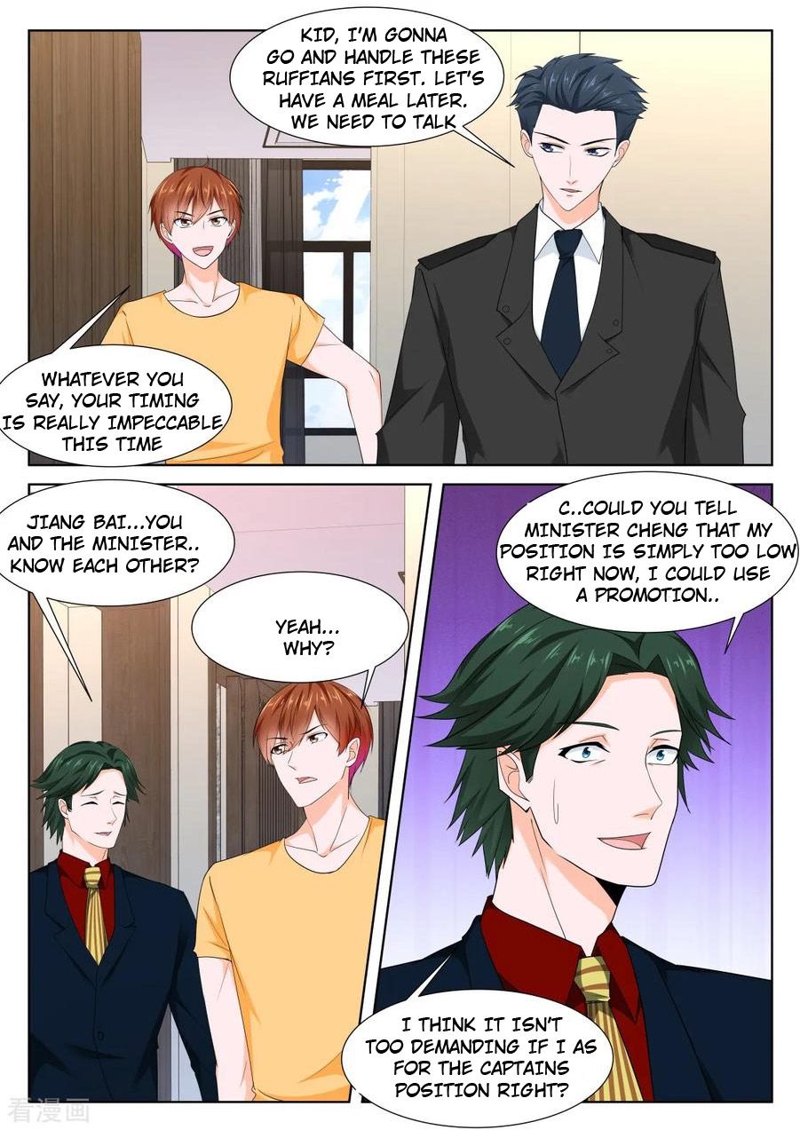 Page 2 of Chapter 347