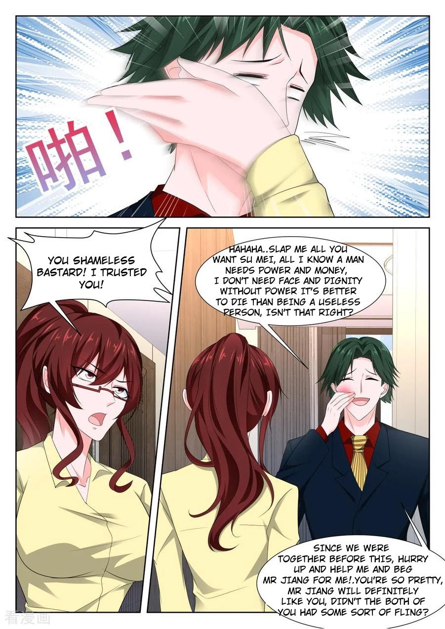 Page 4 of Chapter 347