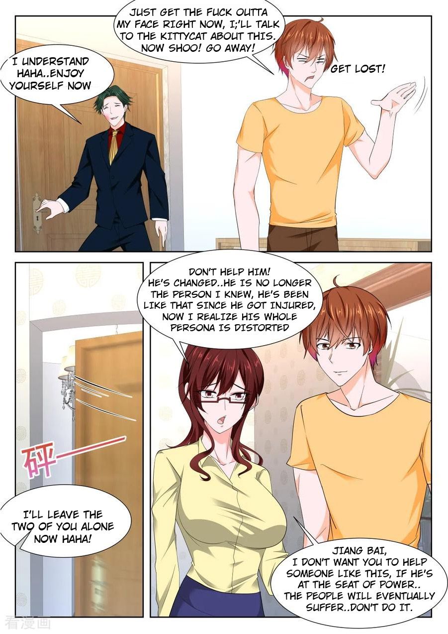 Page 5 of Chapter 347