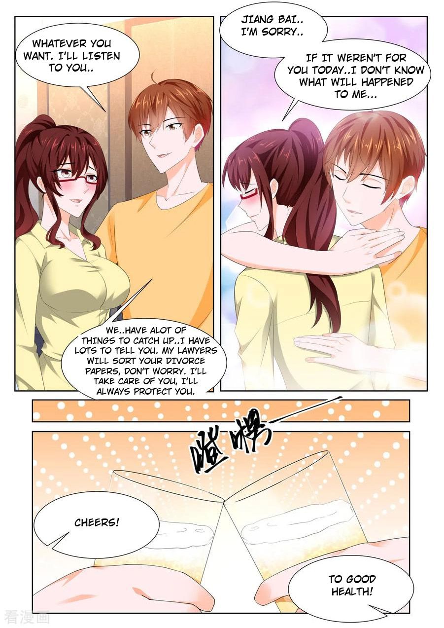 Page 6 of Chapter 347