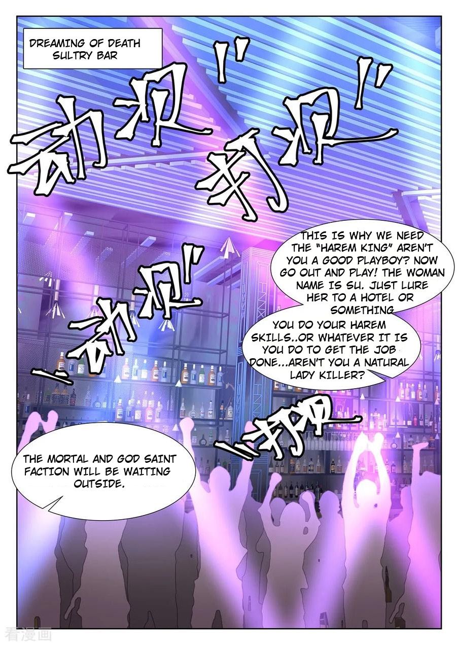 Page 9 of Chapter 347