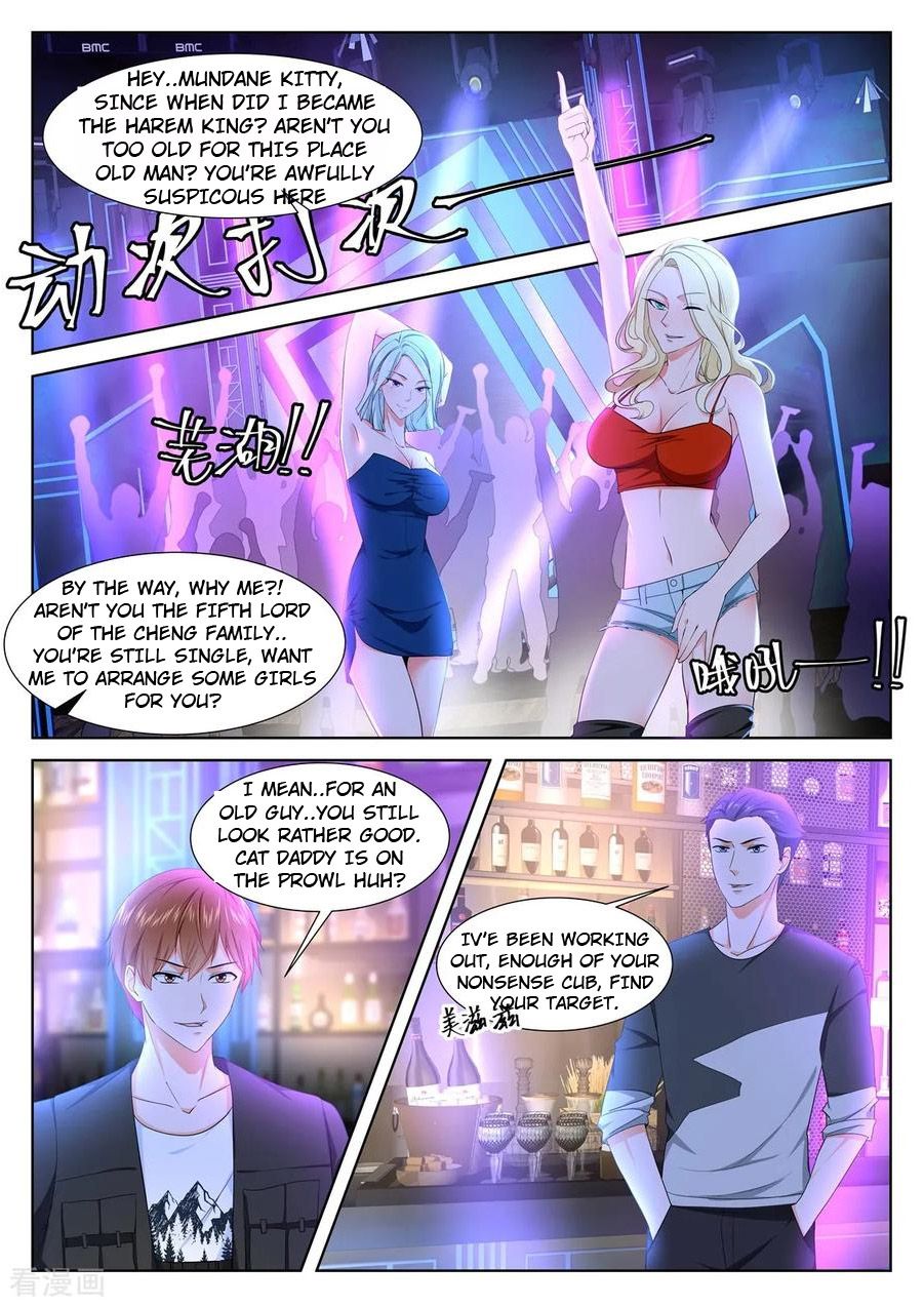 Page 10 of Chapter 347