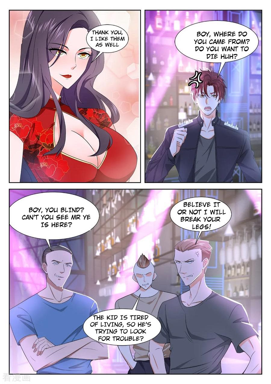 Page 1 of Chapter 348