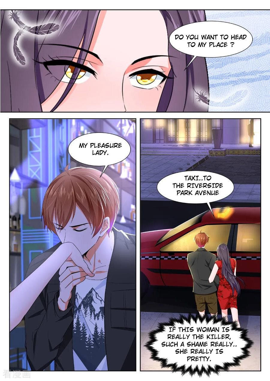 Page 4 of Chapter 348