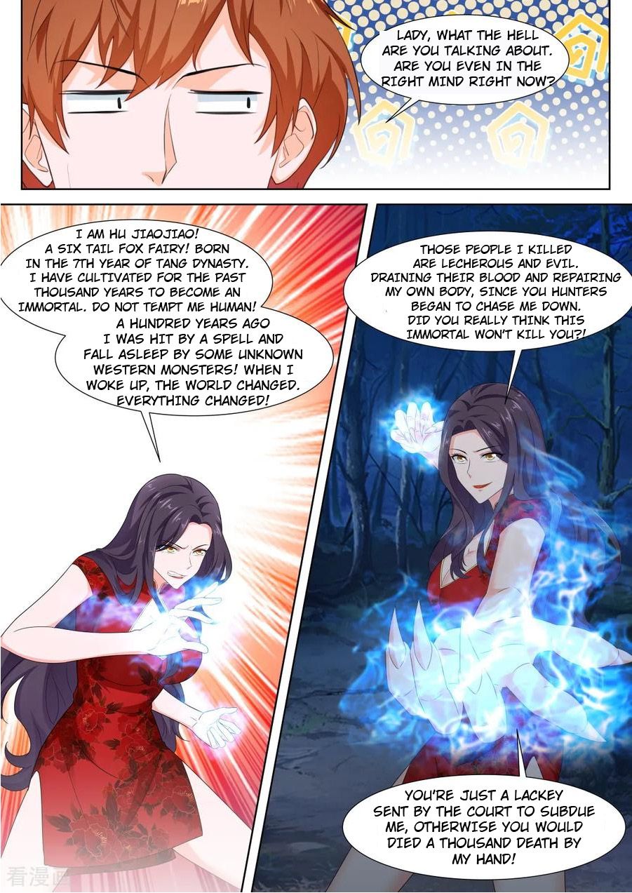 Page 7 of Chapter 348