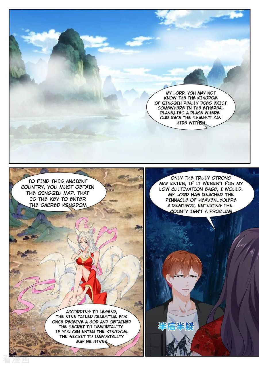 Page 10 of Chapter 348