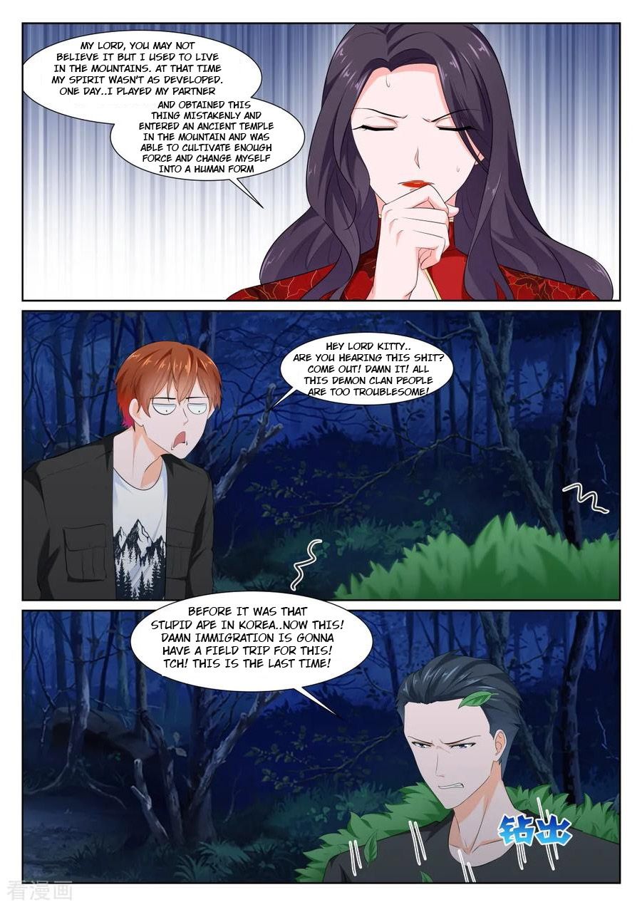 Page 11 of Chapter 348