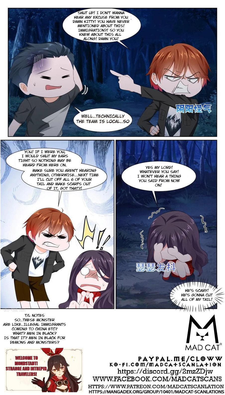 Page 12 of Chapter 348