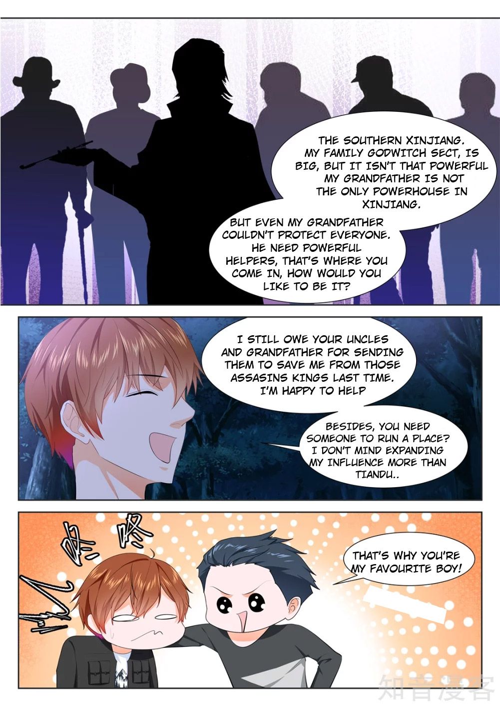 Page 2 of Chapter 349