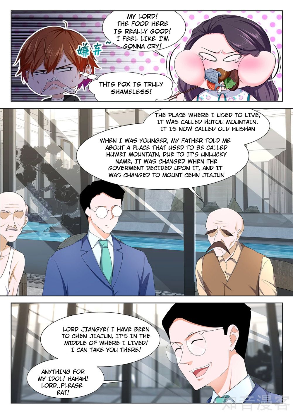 Page 8 of Chapter 349