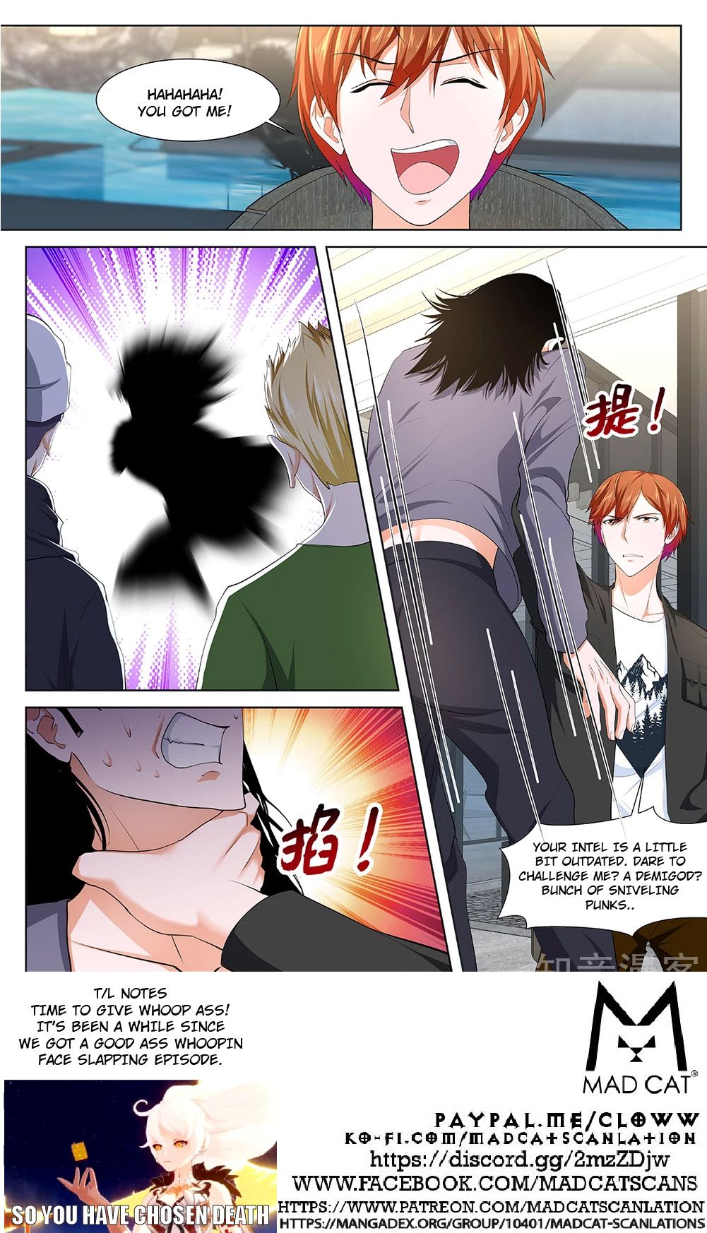 Page 12 of Chapter 349