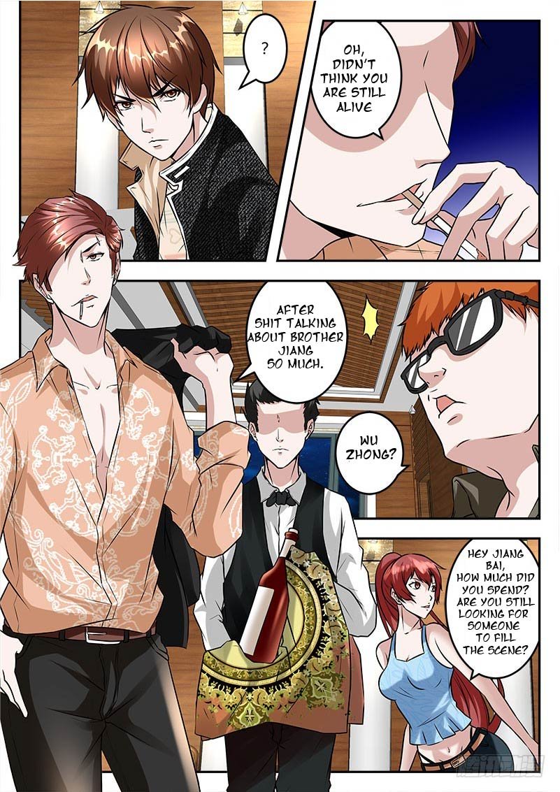 Page 5 of Chapter 35