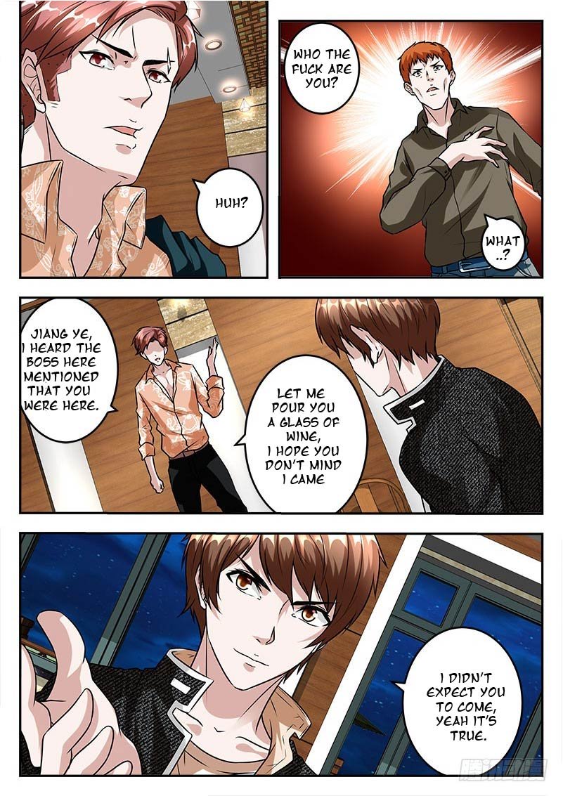 Page 7 of Chapter 35