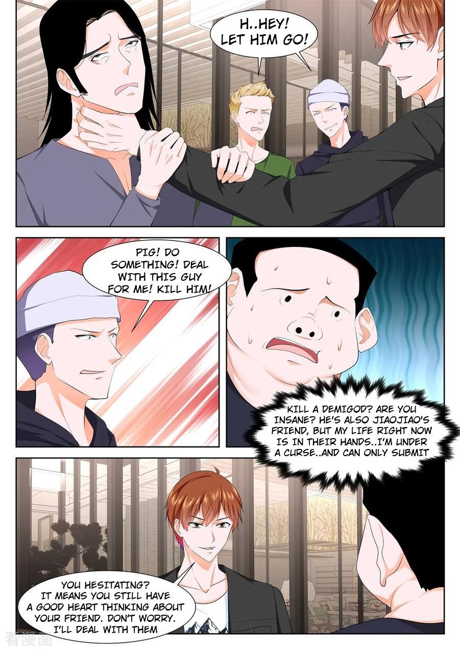 Page 1 of Chapter 350