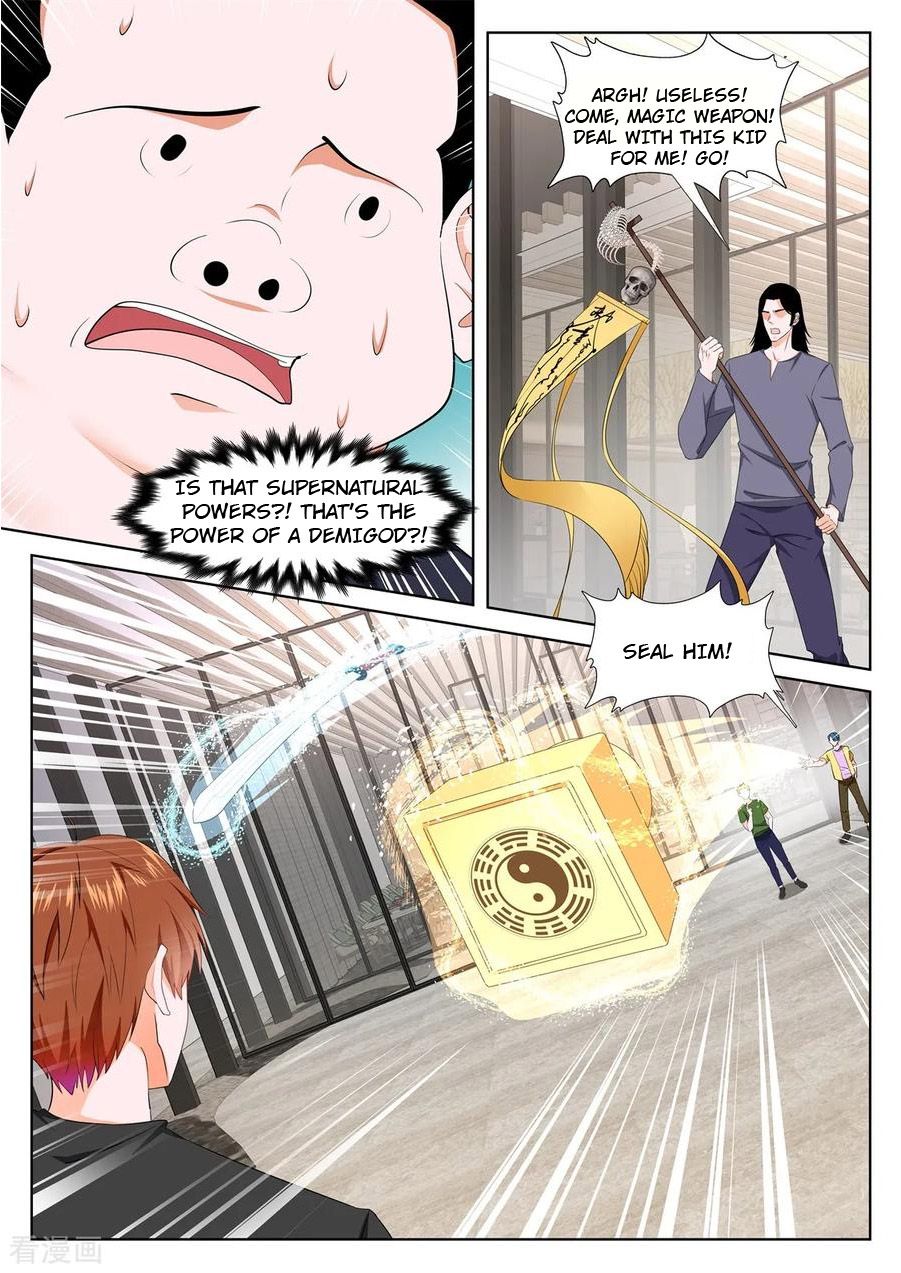 Page 3 of Chapter 350