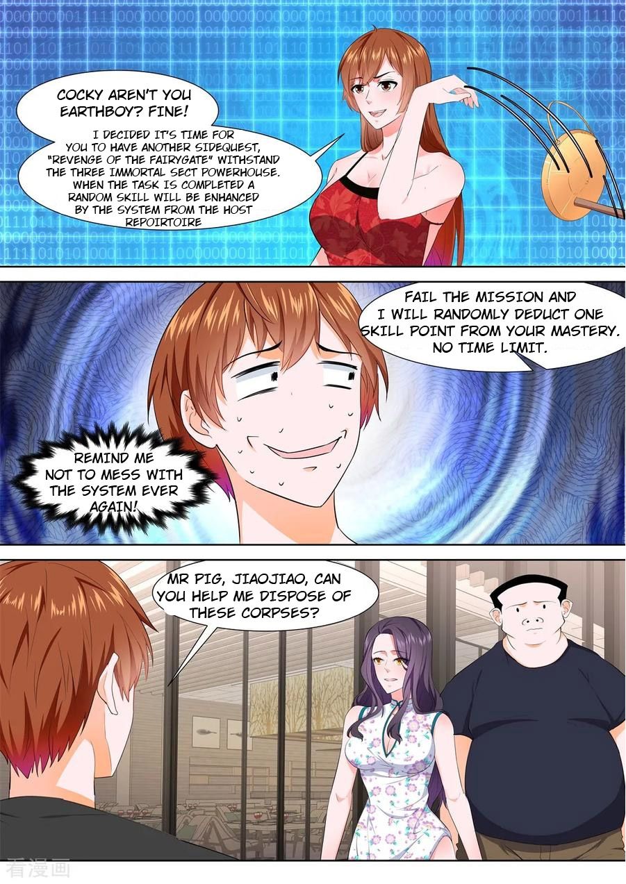 Page 6 of Chapter 350