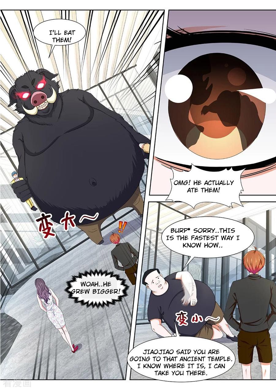 Page 7 of Chapter 350