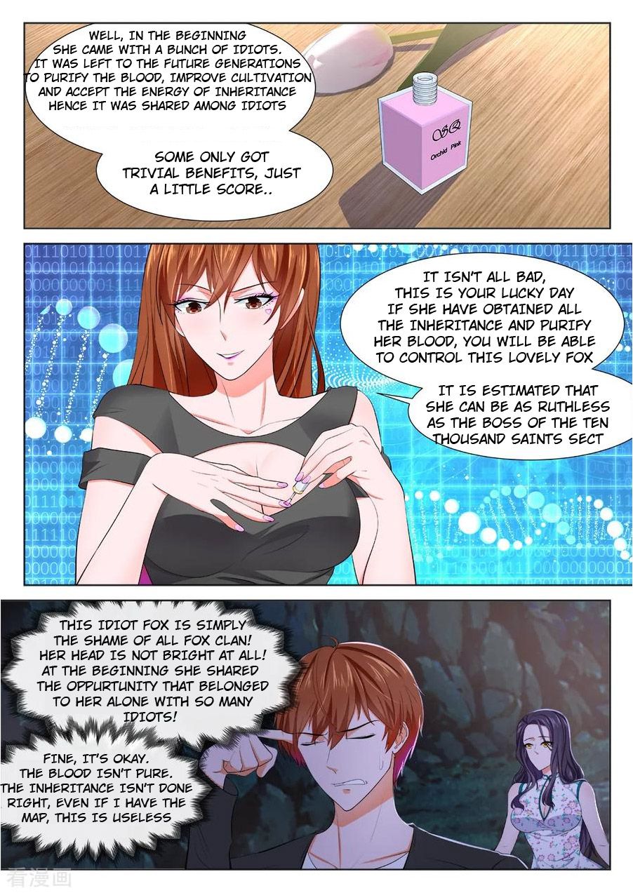 Page 1 of Chapter 351