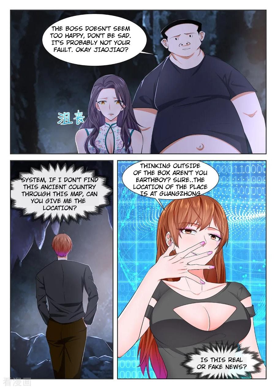 Page 3 of Chapter 351