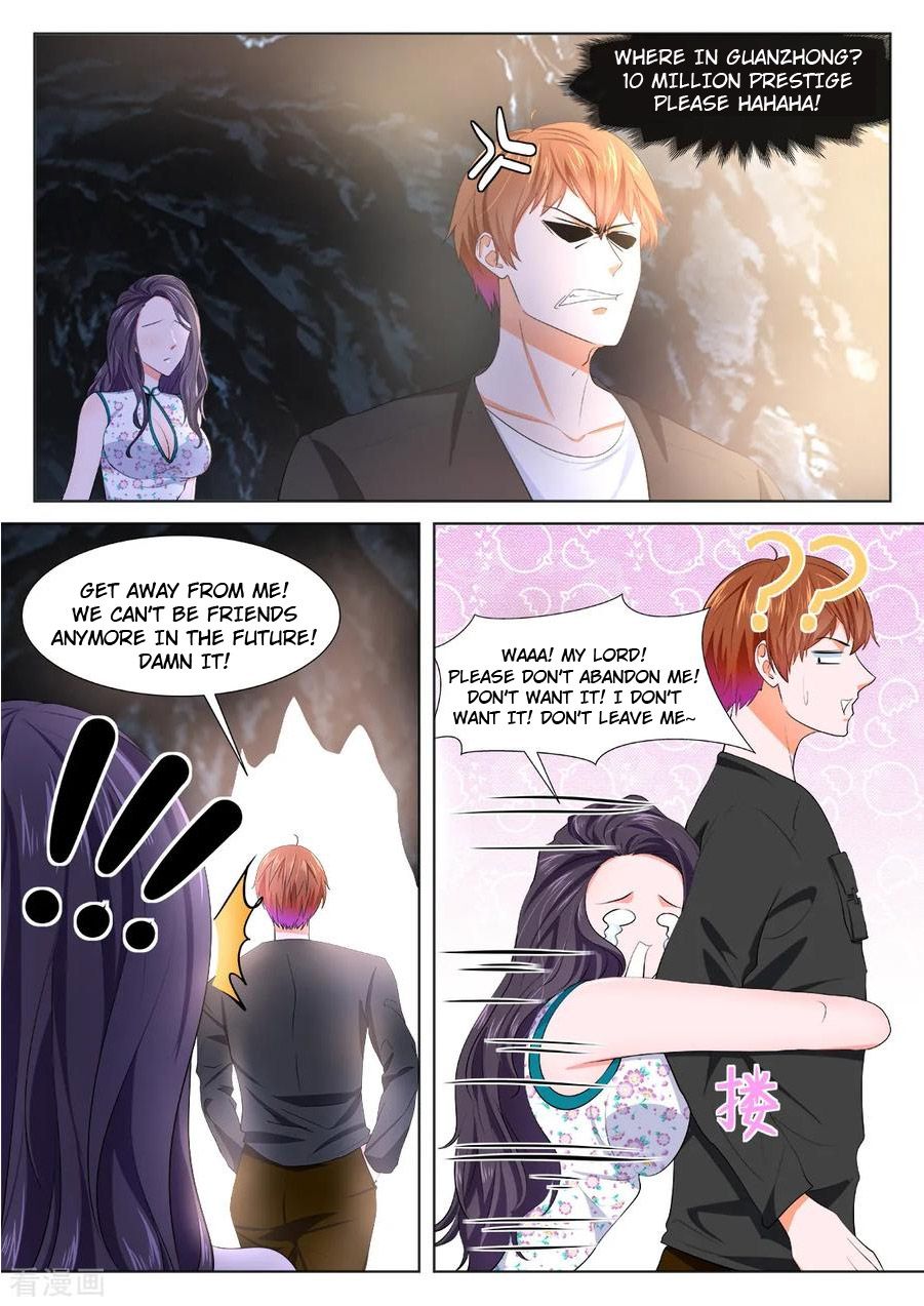 Page 4 of Chapter 351