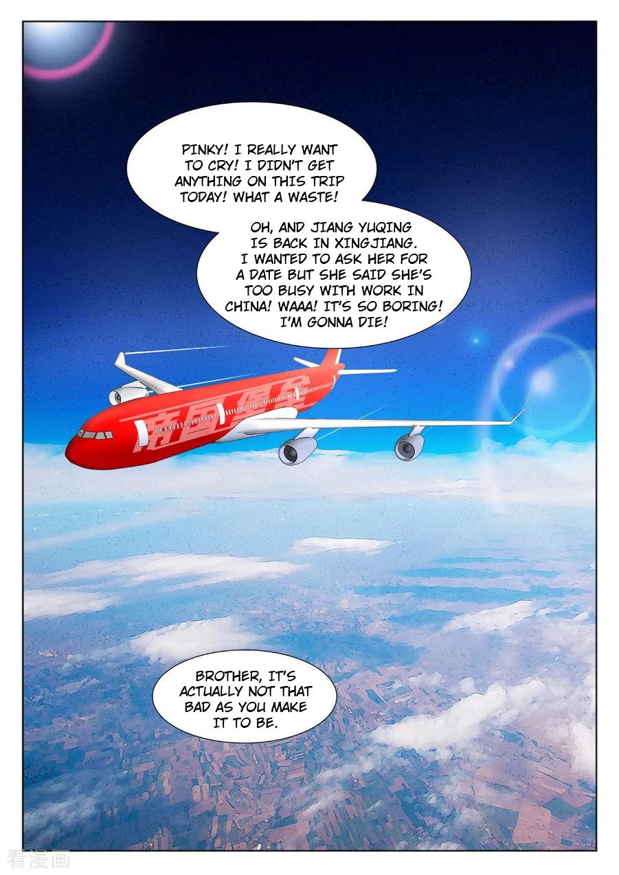 Page 5 of Chapter 351