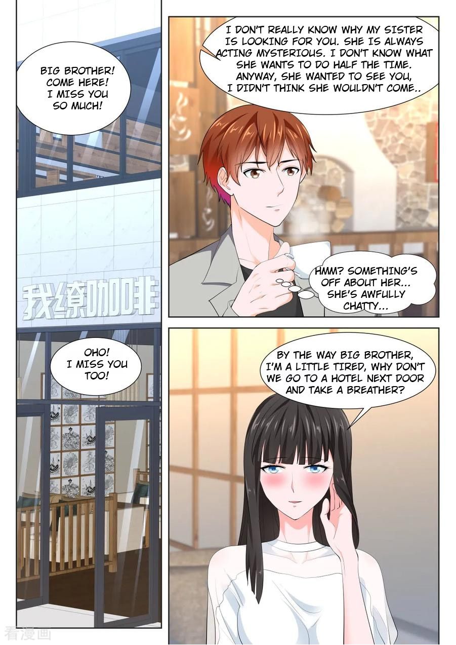 Page 7 of Chapter 351