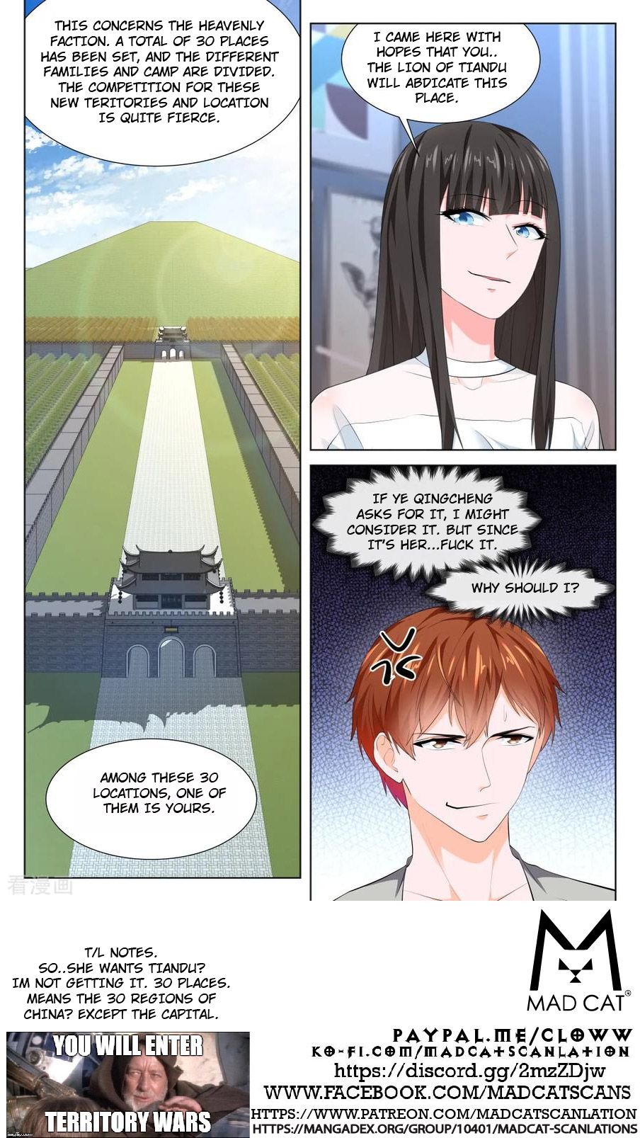 Page 12 of Chapter 351