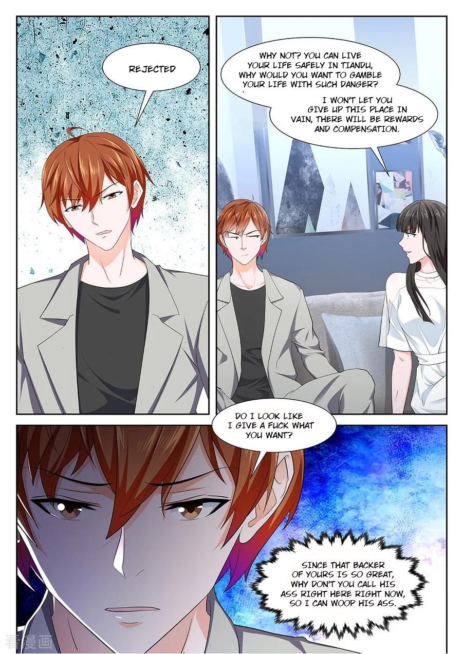 Page 1 of Chapter 352