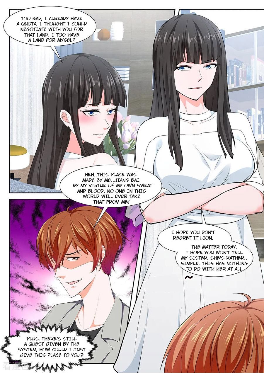Page 2 of Chapter 352