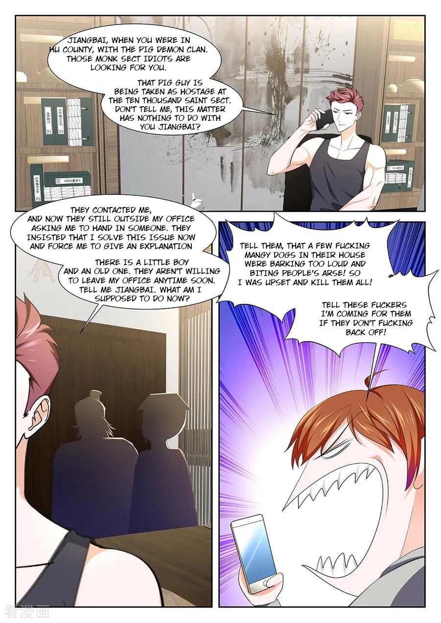 Page 4 of Chapter 352