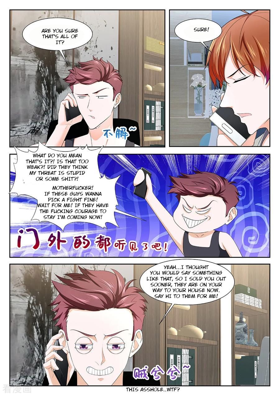 Page 5 of Chapter 352