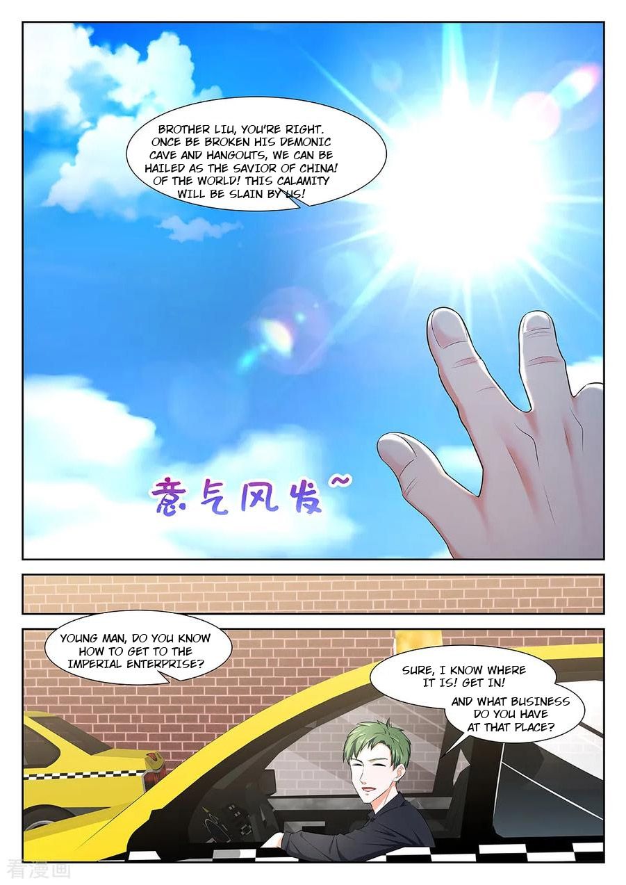 Page 7 of Chapter 352