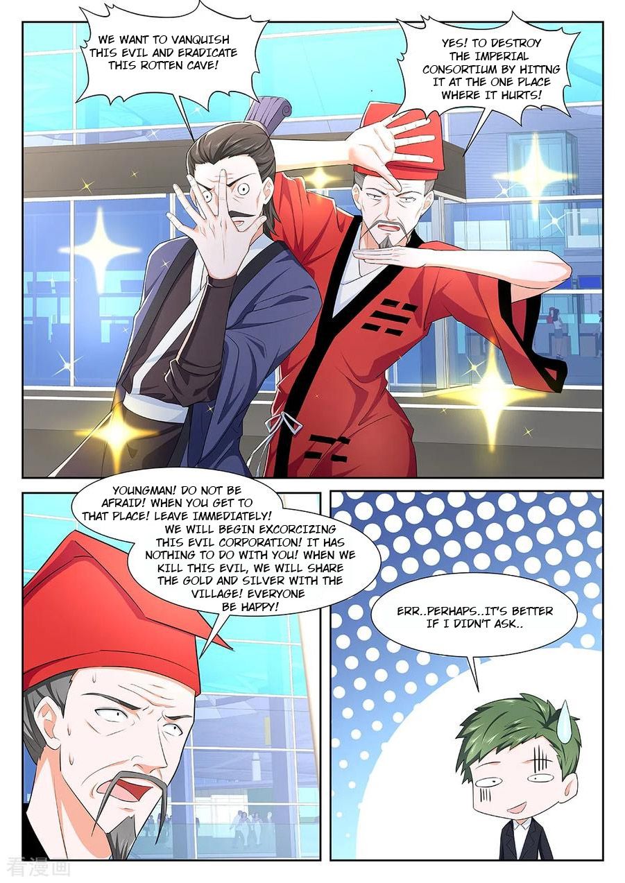 Page 8 of Chapter 352