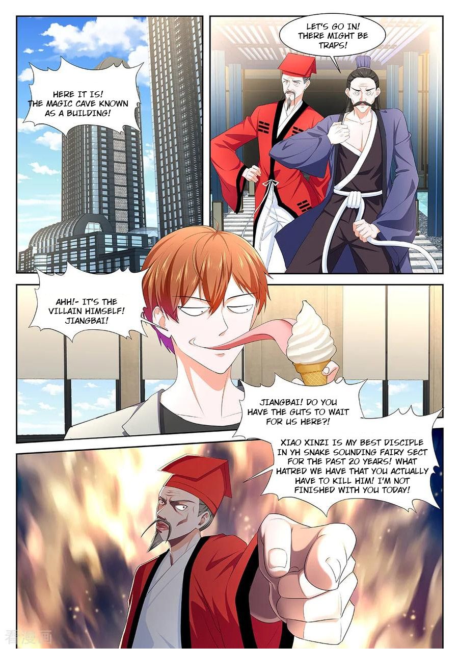 Page 9 of Chapter 352