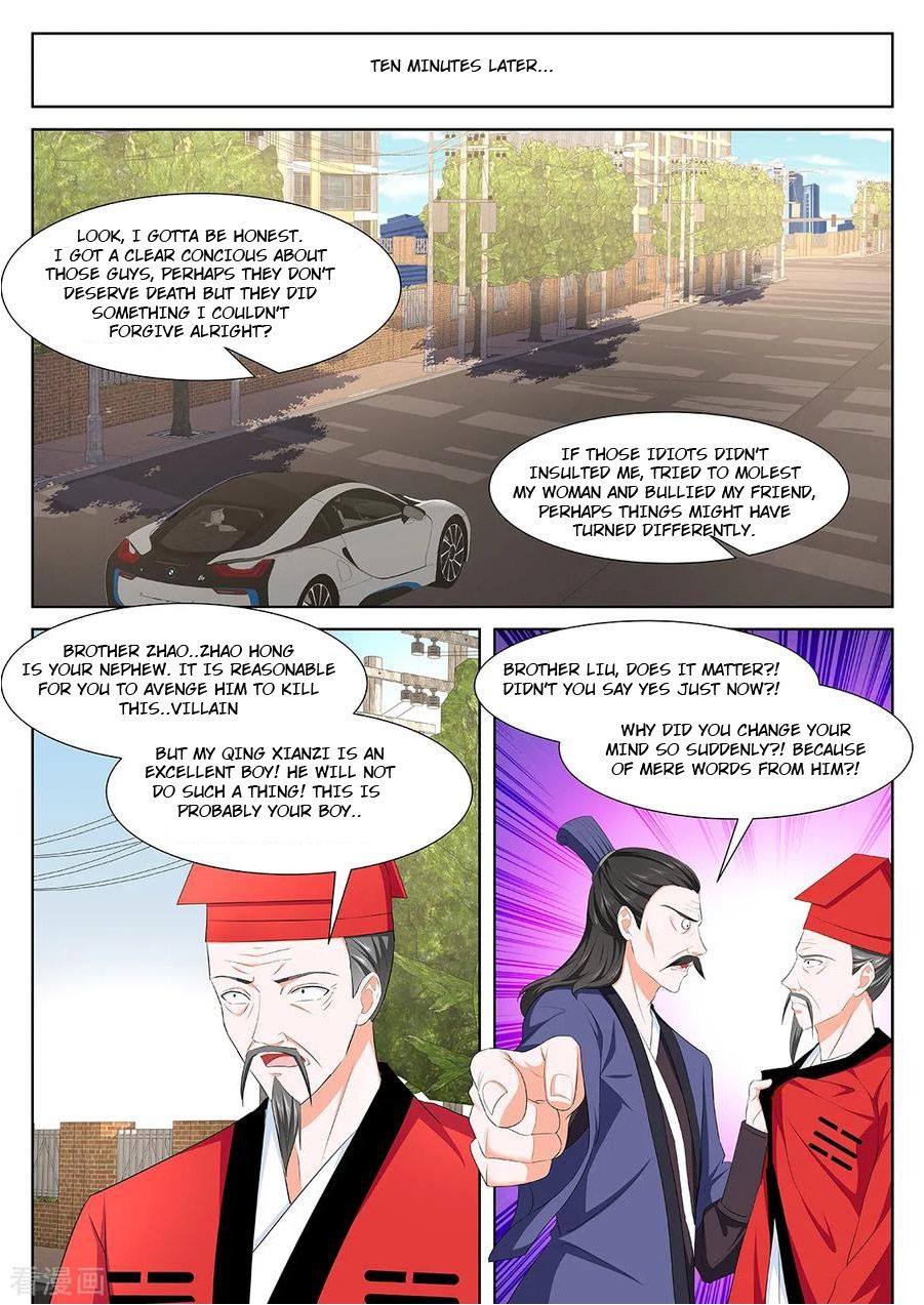 Page 11 of Chapter 352