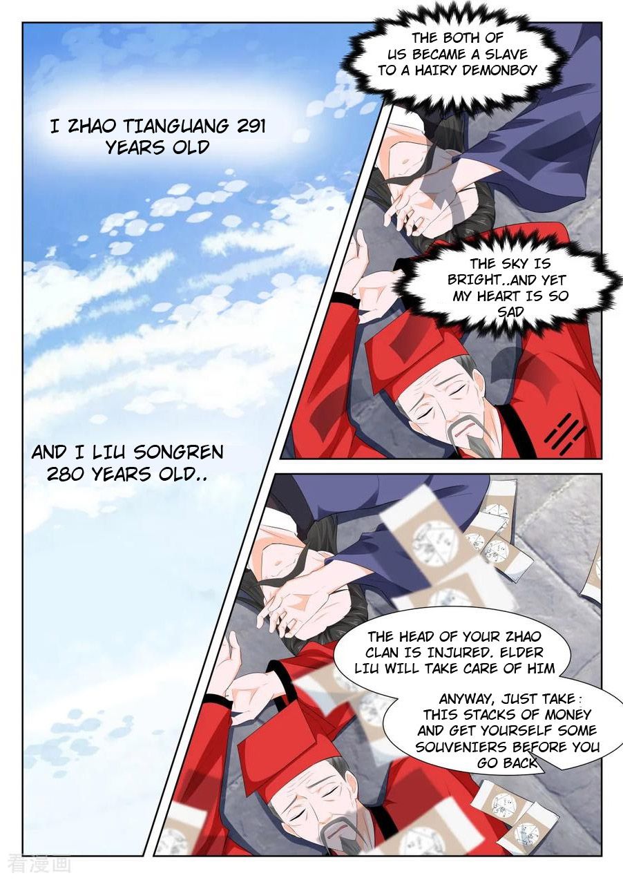 Page 1 of Chapter 353