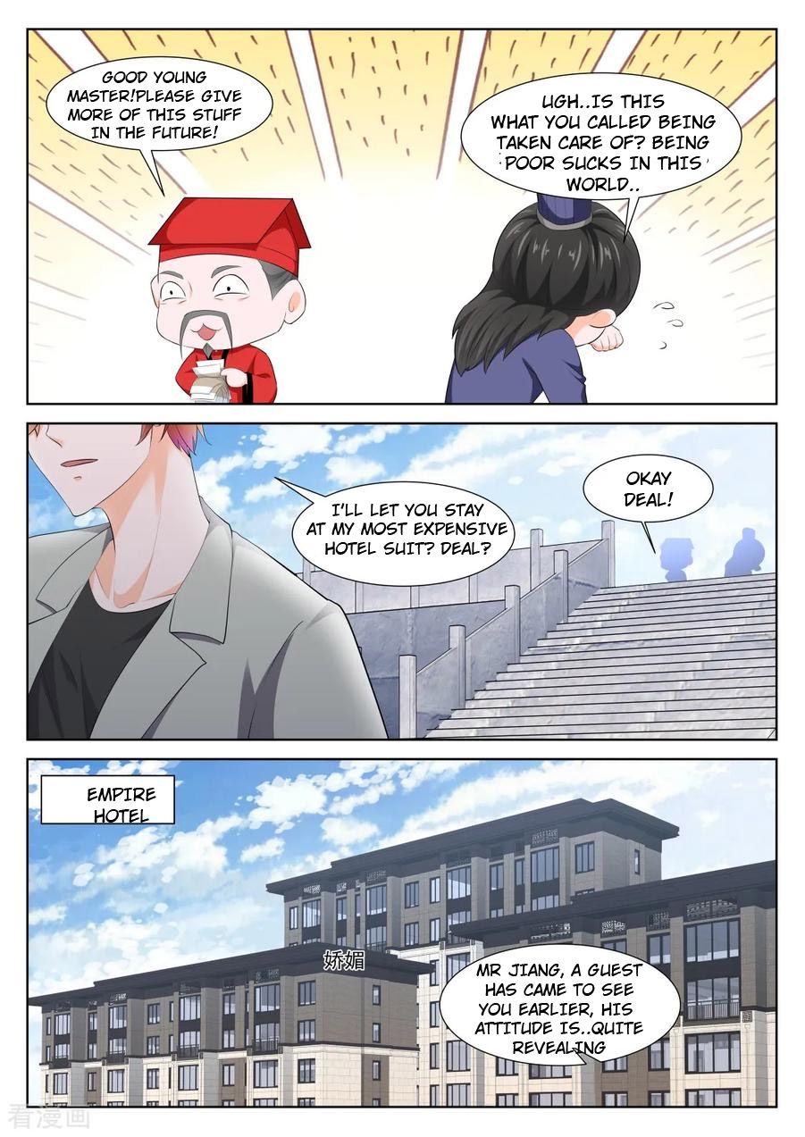 Page 2 of Chapter 353