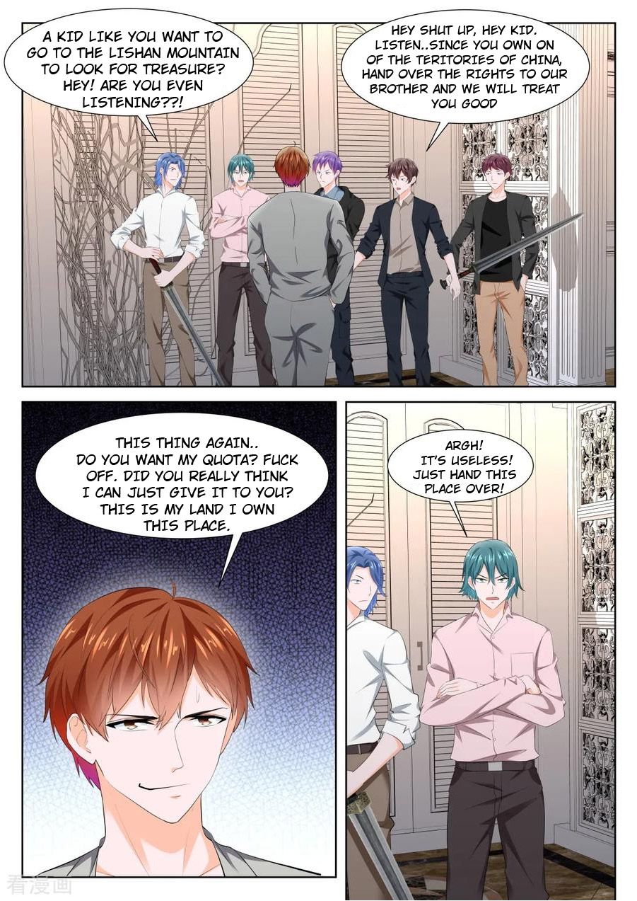 Page 5 of Chapter 353