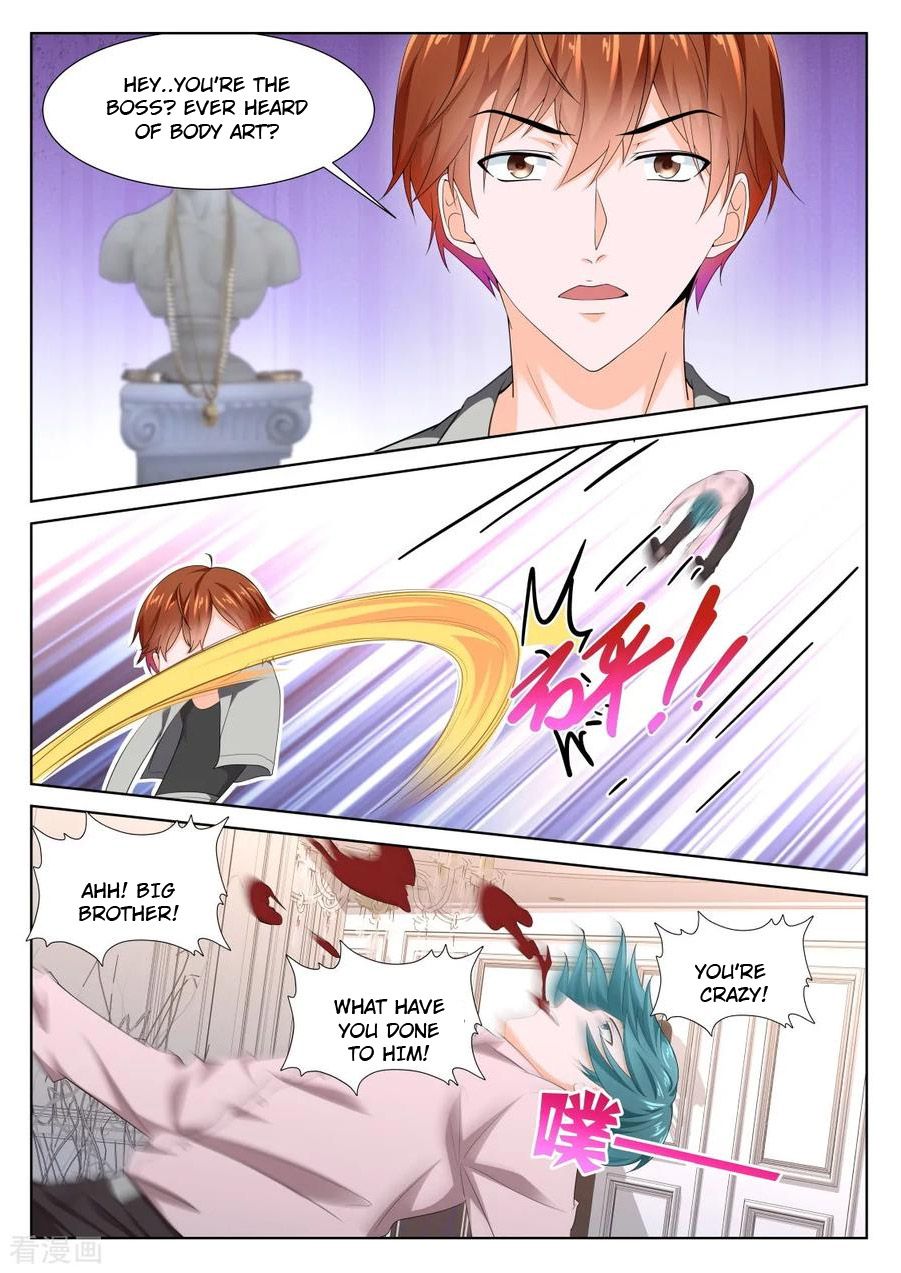 Page 6 of Chapter 353