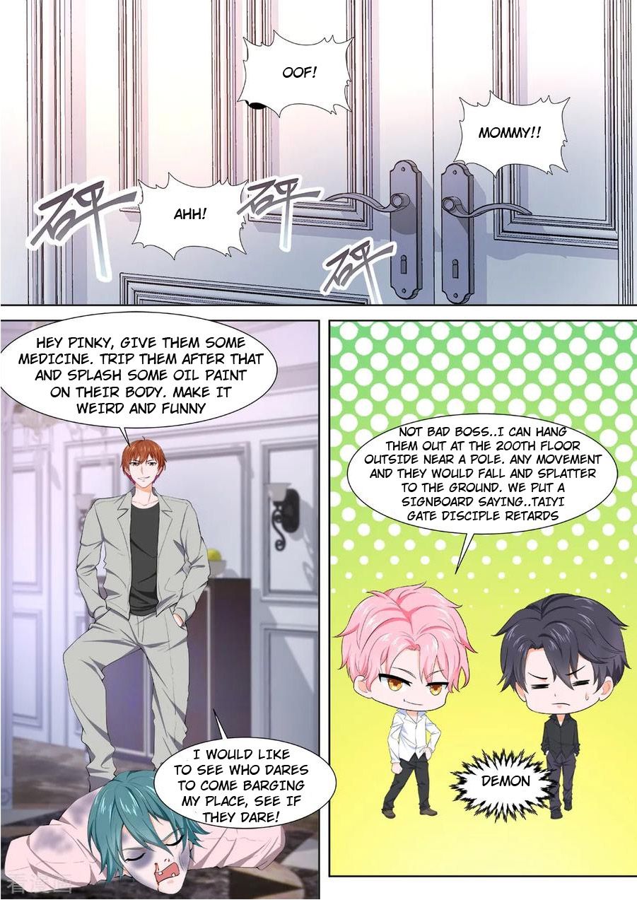 Page 7 of Chapter 353