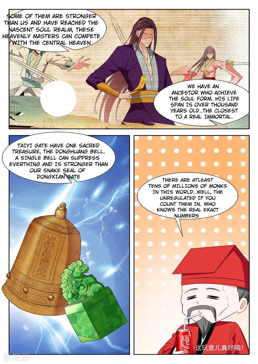 Page 9 of Chapter 353